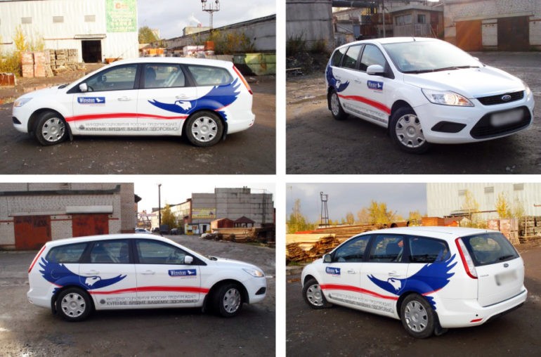 Брендирование автомобилей